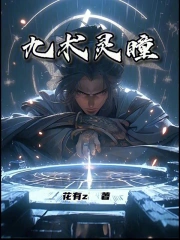 ������ͫ