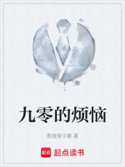 ����ķ���