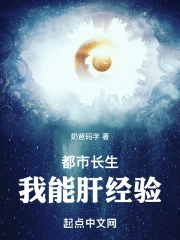 ���г��������ܸξ���