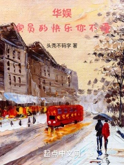 ���飺��Ա�Ŀ����㲻��