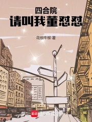 �ĺ�Ժ������Ҷ�������