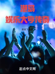 �۵����ִ�ഫ��