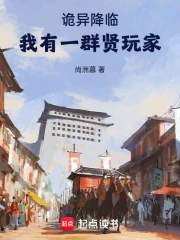 ���콵�٣�����һȺ�����