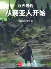 ���ѡ�񣬴������˿�ʼ