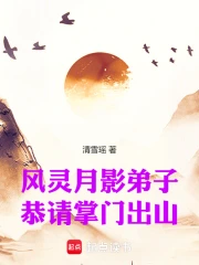 ������Ӱ���ӣ��������ų�ɽ