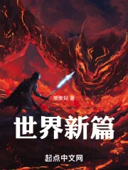 ������ƪ