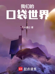 ���ǵĿڴ�����