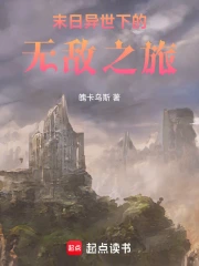 ĩ�������µ��޵�֮��