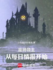 ��ʦ��������ÿ���鱨��ʼ