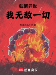 �������������޵�һ��