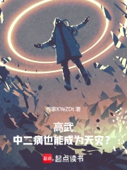 ���䣺�ж���Ҳ�ܳ�Ϊ���֣�