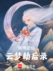 ���f���ɣ����νٺ�¼