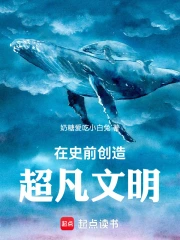 ��ʷǰ���쳬������