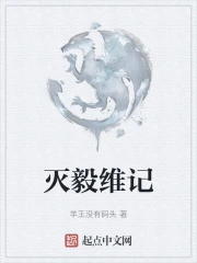 ����ά��