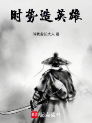 ʱ����Ӣ��