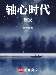 ����ʱ�����ǻ�