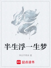 ������һ����