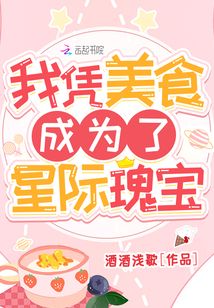 ��ƾ��ʳ��Ϊ���Ǽʹ屦