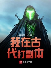 ���ڹŴ��򸱱�