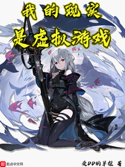 �ҵ���ʵ�����շ���