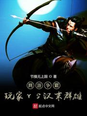 �������ԣ����vs��ĩȺ��