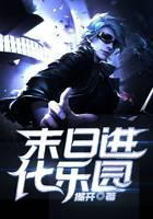 ĩ�ս�����԰