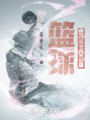 ����֮�����̫ǿ��