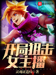 ���־ѻ�Ů����