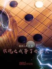 ���֮�ҵ�����þ�