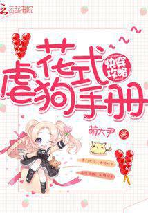 �촩����֮��ʽŰ���ֲ�