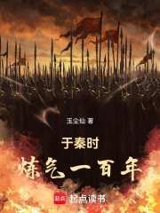 ���ʱ����һ����