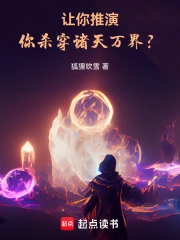 �������ݣ���ɱ��������磿