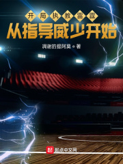 ����ִ����������ָ�����ٿ�ʼ