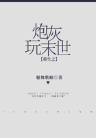 ����֮�ڻ���ĩ��