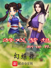 ��Ϸ����������