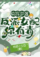 �촩��Ϯ������Ů�����ж�