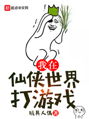 ���������������Ϸ