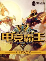 Ӣ������֮�羺����