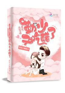 ��������֮�����ֳԴ���