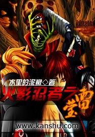 ��Ӱ����֮��Ө