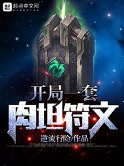 ����һ����̹����