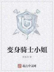 ������ʿС��