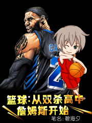 ���򣺴�˫ɱ����ղķ˹��ʼ