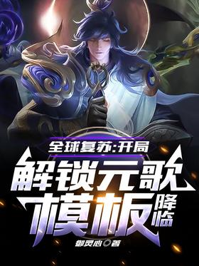 ȫ���գ����ֽ���Ԫ��ģ�彵��