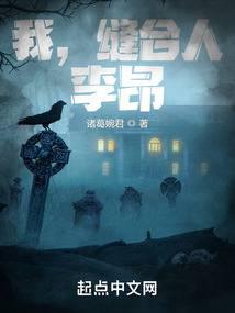 �ң�����ˣ����