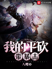 �ҵ�ƽ��������