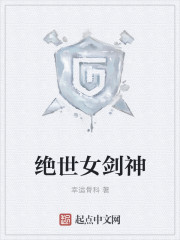 ����Ů����