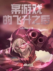 ĳ��Ϸ�ķ���֮��