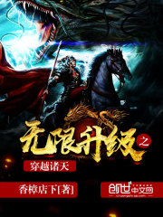 ��������֮��Խ����