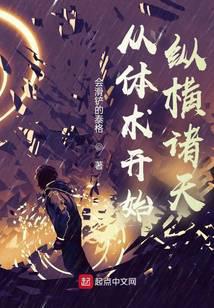 ��������ʼ�ݺ�����